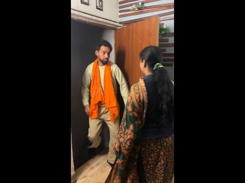 ऐसी बीवी भगवान किसी को ना दे