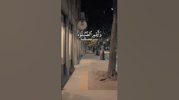 سورة:هود | Surat:Hūd | القارئ: محمد ديبيروف