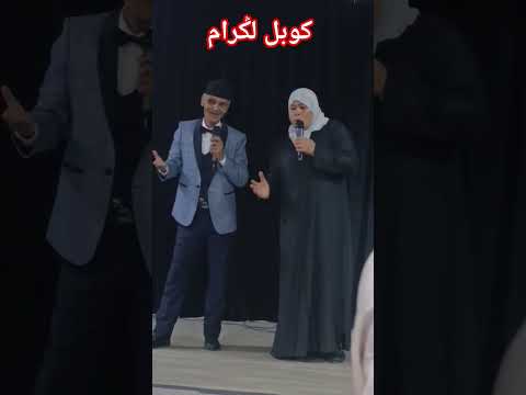 لا سمحلي واش عمرك شفتي شي مرأة هاز ملاسة اشهر ثنائي في جامع الفنا بمراكش كوبل لݣرام 