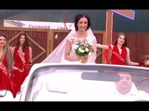 Оля Бузова отгуляла свадьбу на проекте ДОМ-2 !!! жених в ...
