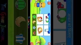 Kindergarten learning videos| Lucas And Friends