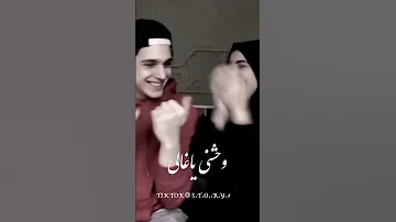 اغنيه دايما في بالي وبعد الليالي 