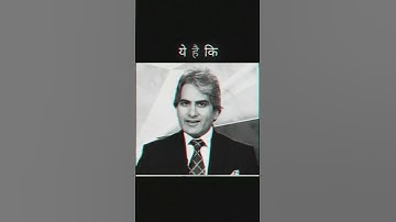 𝐬𝐮𝐝𝐡𝐢𝐫 𝐂𝐡𝐚𝐮𝐝𝐡𝐚𝐫𝐲 𝐭𝐫𝐮𝐞 𝐦𝐨𝐭𝐢𝐯𝐚𝐭𝐢𝐨𝐧💯📳|| #motivation #aajtak #sudhirchaudhary #news #viralshortsvideo