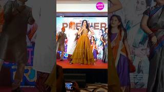 आशष पटल आण पज सवतच धमल डनस Nach Go Baya