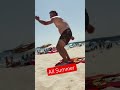 Лятото е Витаминейшън Summer 2025 Shorts Лятото е Витаминейшън Summer 2025 Shorts