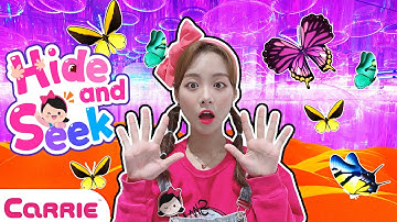 대자연 모험속에서 알록달록 나비찾기 놀이  | 숨바꼭질 Hide and Seek