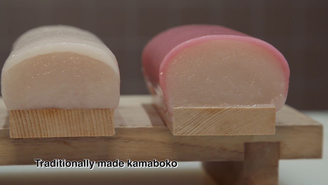 和食 かまぼこ は こうして作られる English Youtube 和食 かまぼこ は こうして作られる English Youtube