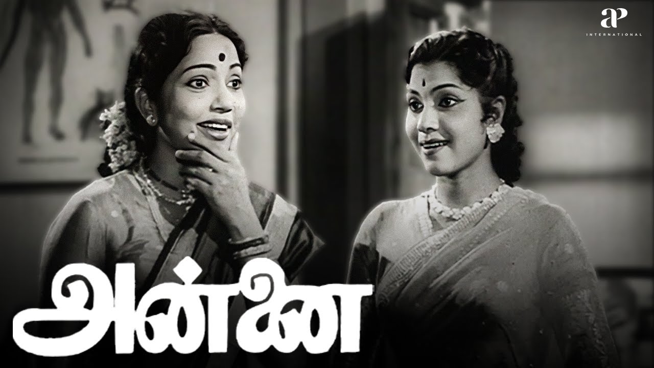 உங்களுக்கு இப்படி ஒரு நிலைமை வரணுமா? | Annai Best Scenes | P. Bhanumathi | Sowcar Janaki | Nagesh
