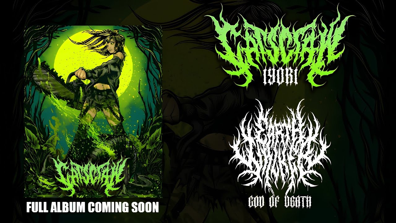 Fumeiyo No Mae Ni Shi | IYORI X GODOFDEATH.