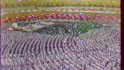 ۞ سورة الفرقان (10 - 20) الشيـخ عَلي عبد الله جـابر رحِمهُ الله.