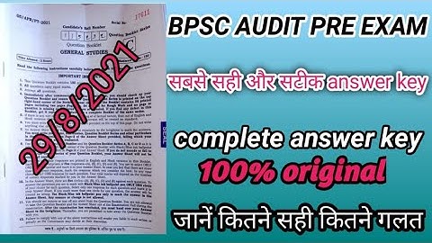 bpsc auditor pre answer key | 29-08-21| full solution science questions | ans key part - 2