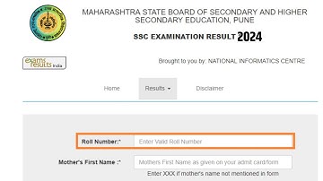 Maharashtra Board Result 2024 | Maharashtra Board 10th/12th Result 2024 Kaise Dekhe ?HSC Result 2024