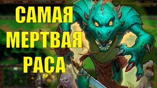 ПРИВЕТ, ДАВНО НЕ ВИДЕЛИСЬ, МЕНЯ ЗОВУТ САУРОК | SURVIVAL CHAOS