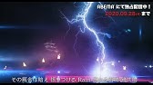 Ak 69 ライブdvd Live Live From Nagoya Official Trailer Youtube