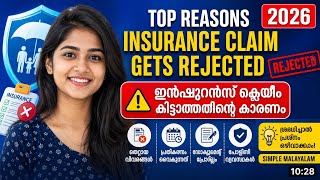 Big Mistakes That Reject Your Insurance Claim (2026 Guide)”.