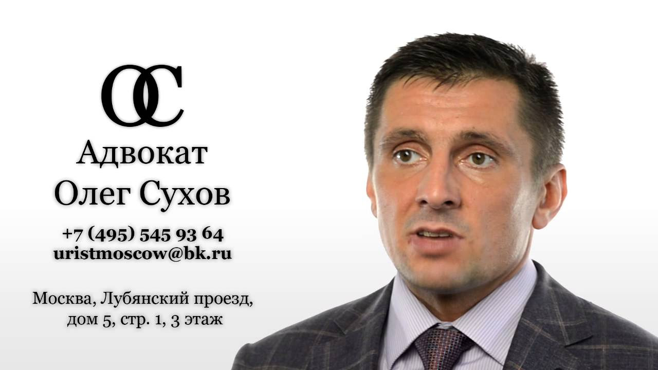 Можно ли взыскать с ответчика денежные средства, если страховой случая для пос Можно ли взыскать с ответчика денежные средства, если страховой случая для пос