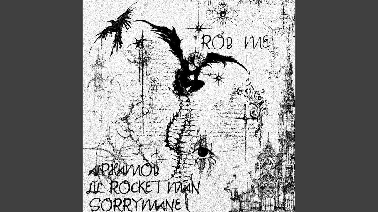 Watch Rob Me on YouTube Watch Rob Me on YouTube