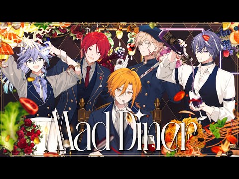 マッドダイナー / 宮守文学 Covered by 星乃歌カズ/二代目・赤/藍月すりっぷ/律可/水無世燐央