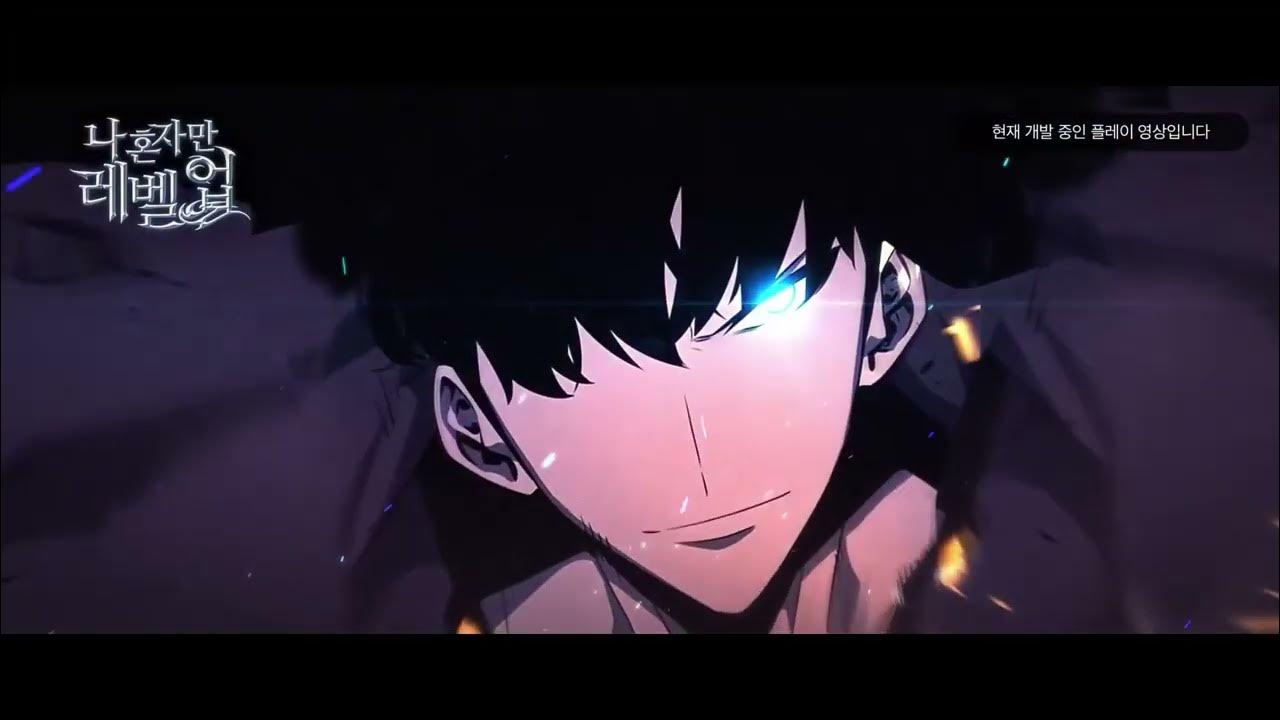 Поднятие уровня в одиночку игра когда выйдет. Solo leveling - official trailer. поднятие уровня в одиночку обои. solo leveling игра дата выхода. поднятие уровня в одиночку игра на пк.