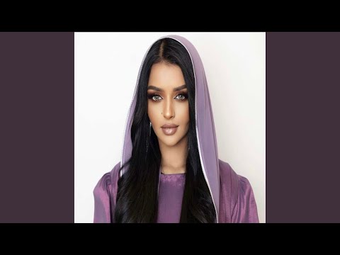 دنيا الو له