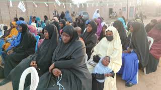 JAWABIN MAL. IBRAHIM TSAMIYA