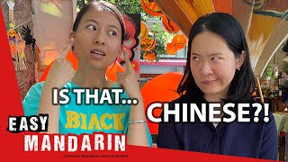 Cantonese v.s Mandarin: How Different They Really Are | Easy Mandarin 71