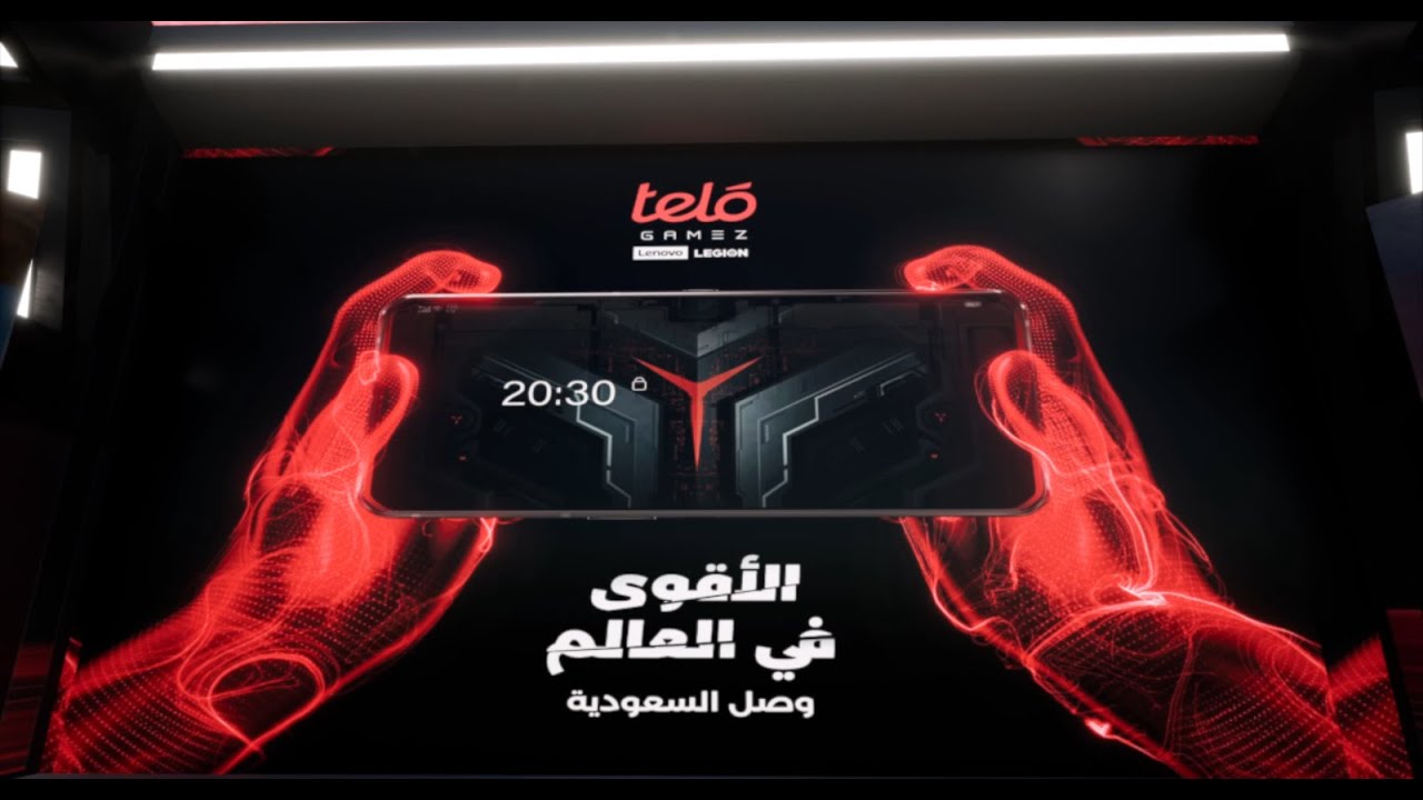 نتيجة بحث الصور عن telo Gamez