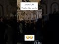 وقتی تو عروسی وسط اجرا برق میره شما باشید چیکار میکنید ما آنقدر میزنیم تا بیاد برق رو میگم