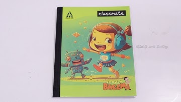 #dmart #Classmate #notebook #unboxing in #telugu