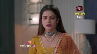 Thapki Pyar Ki 2 | थपकी प्यार की | Thapki Thanks Purab for helping her | She refuses to take money