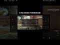 А у кого не было? twitch: V0RTELL тгк: v0rtell #v0rtell#cs2#кс2#twitch#твич#нарезка#стрим