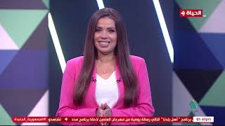 أهل بلدنا | مع مها موسى | 21 يوليو 2023 - الحلقة الكاملة