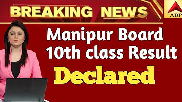 HSLC Result 2020 Manipur - How to Check Class 10 Result Manipur || BOSEM HSLC Result 2020