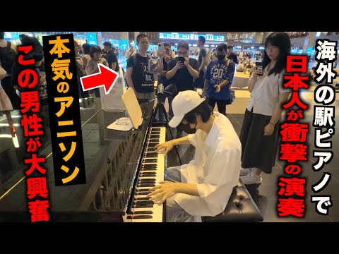 けいちゃん / Keichan - YouTube