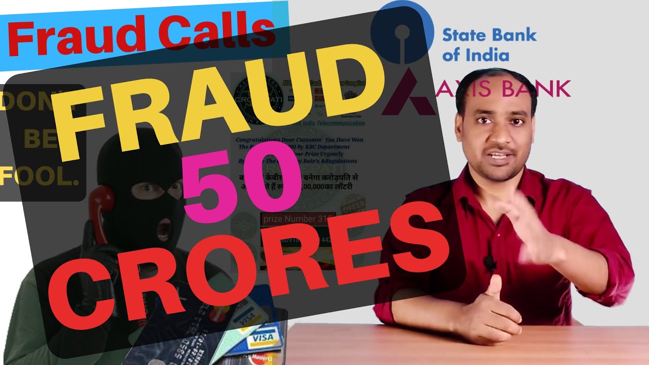 Fraud call || Fraud call from bank || SBI FAKE ATM VERIFICATION CALL ...