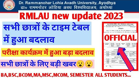Rmlau exam scheme news 2023||Rmlau time table changed 2023||ba,bsc,bcom,ma,msc,mcom#rmlau #timetable