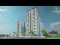 Elite home Security English | Think Your Media