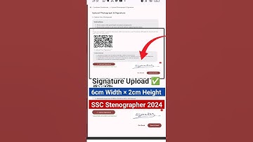 ssc stenographer form me signature kaise upload kare 2024 | ssc form signature size problem |