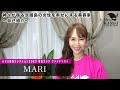 【神々が宿る淡路島の女性を幸せにする美容家 〜自己紹介〜】ミセス関西コレクション 2023 関西大会ファイナリスト／MARI