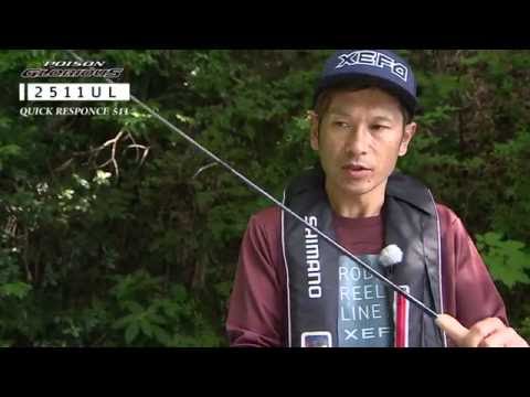 POISON GLORIOUS 川島勉　編