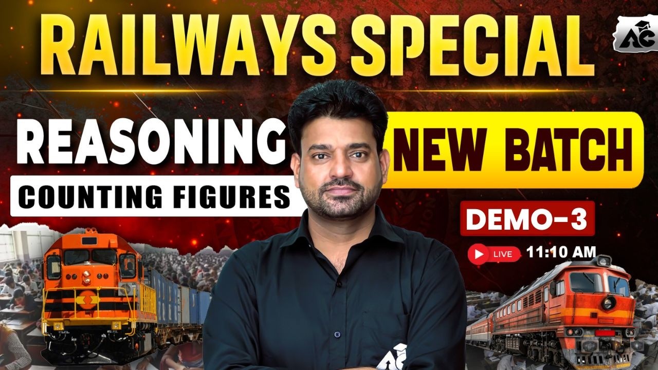 Railways Special Reasoning New Batch 2026 | Counting Figures + Demo 3 | Live at 11:10 AM