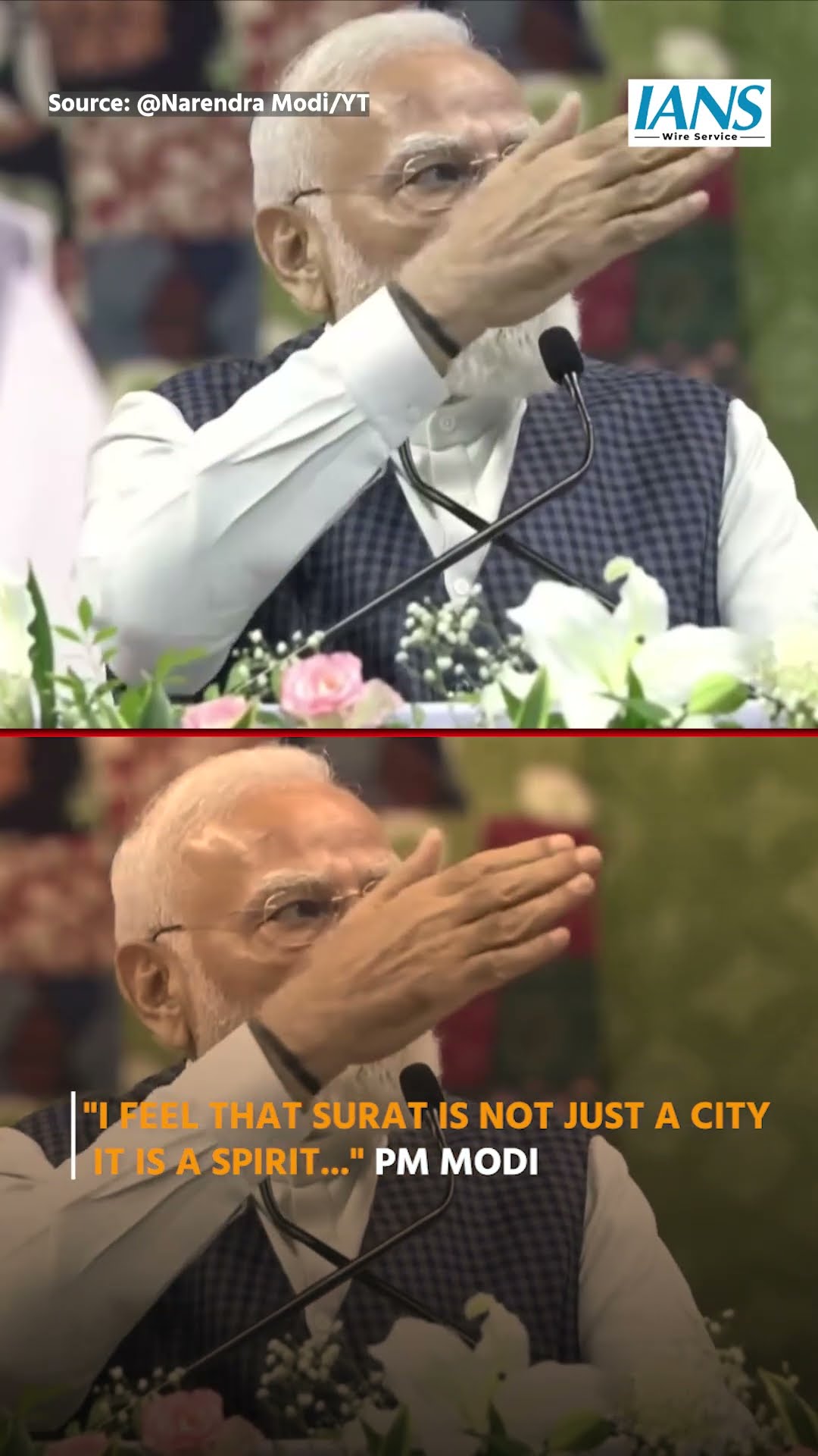 "I feel that Surat is not just a city, it is a spirit" PM Modi