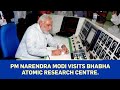 Homi Bhabha National Institute Celebrity Visit Homi Bhabha National Institute Celebrity Visit