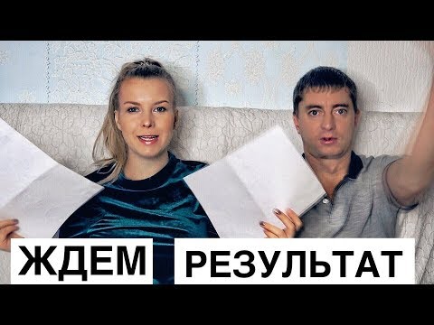Смотреть фото НА ДНЯХ ВСЕ РЕШИТСЯ // Жизнь в Москве семьей новости россия москва Смотреть фото НА ДНЯХ ВСЕ РЕШИТСЯ // Жизнь в Москве семьей новости россия москва