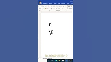 How to make eta symbol in microsoft excel || #computer #shorts #viral