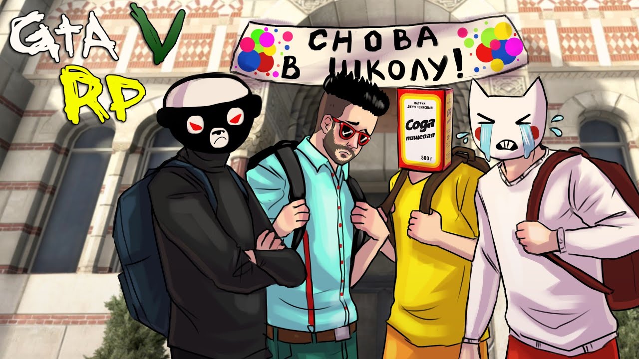 Joe speen gta 5 прокачка фото 88