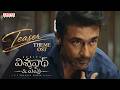 Vishwanath &amp; Sons Teaser OST (Telugu) | Suriya, Mamitha Baiju | G.V. Prakash Kumar | Venky Atluri