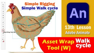 13th lesson Asset Wrap Tool in Adobe animate / How to use asset tool / Animation in Hindi