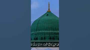 تلاوة الشيخ #عبدالله_خياط -رحمه الله-. #الجمعة #تلاوة #قرآن