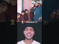 🤲Kisi Se kyon karo fariyad ❤ khwahish Mera to Aslam Mera Nabi hai 🤲🕋#Allah Hu Akbar ☪️❤👍